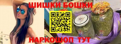 дурь Кандалакша
