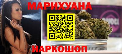таблы Канаш