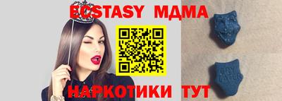 гидропоника Камышлов