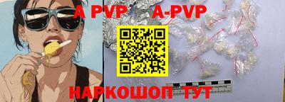 мефедрон Кинель