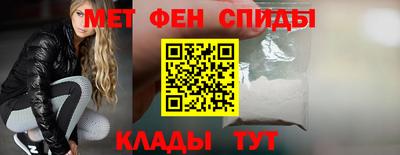 таблы Канаш