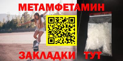 кокс Азнакаево