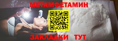 дурь Кандалакша