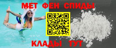 дурь Кандалакша