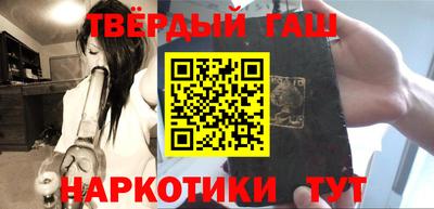 дурь Кандалакша