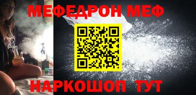 таблы Канаш