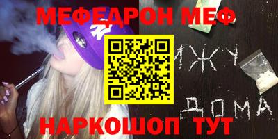 гидропоника Камышлов