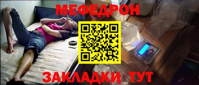 гидропоника Камышлов