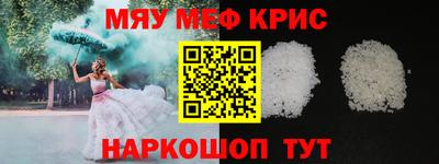 гидропоника Камышлов