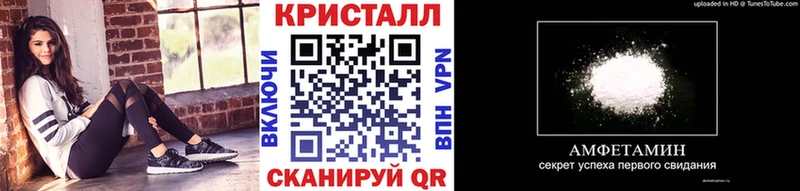 МЕТАМФЕТАМИН витя где найти наркотики ссылка на мегу ССЫЛКА Нальчик