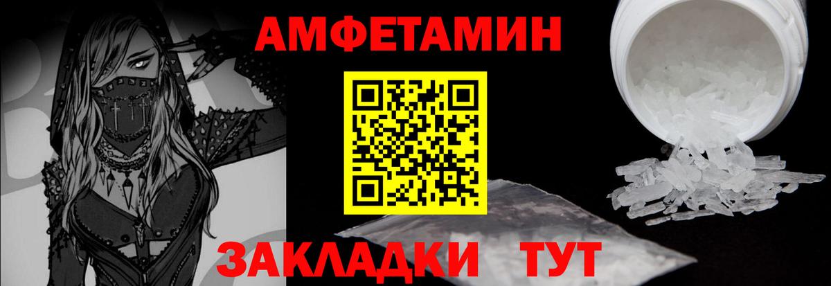 НБОМе Нальчик
