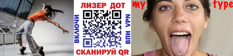Марки NBOMe 1,5мг  Нальчик 