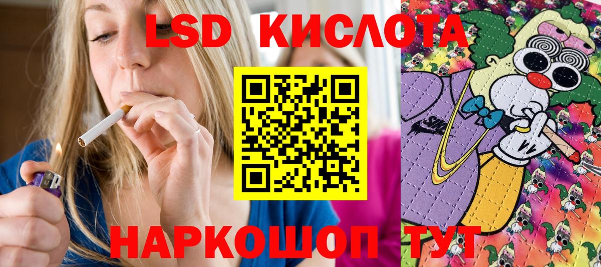 Гашиш Нальчик
