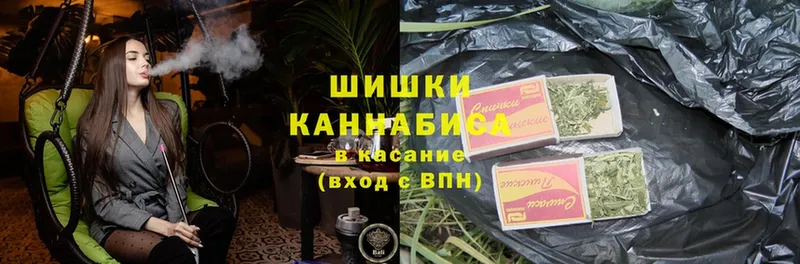 Шишки марихуана SATIVA & INDICA  Нальчик 