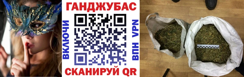 Шишки марихуана MAZAR Нальчик